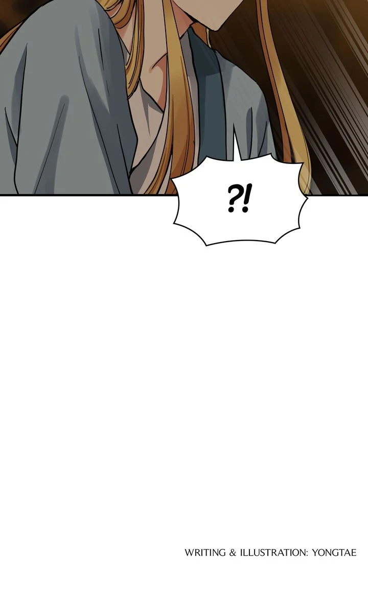 Taming the Tyrant [Full ver.] Chapter 42 - page 57