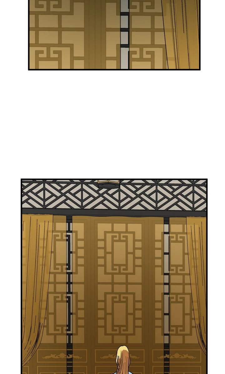 Taming the Tyrant [Full ver.] Chapter 43 - page 12