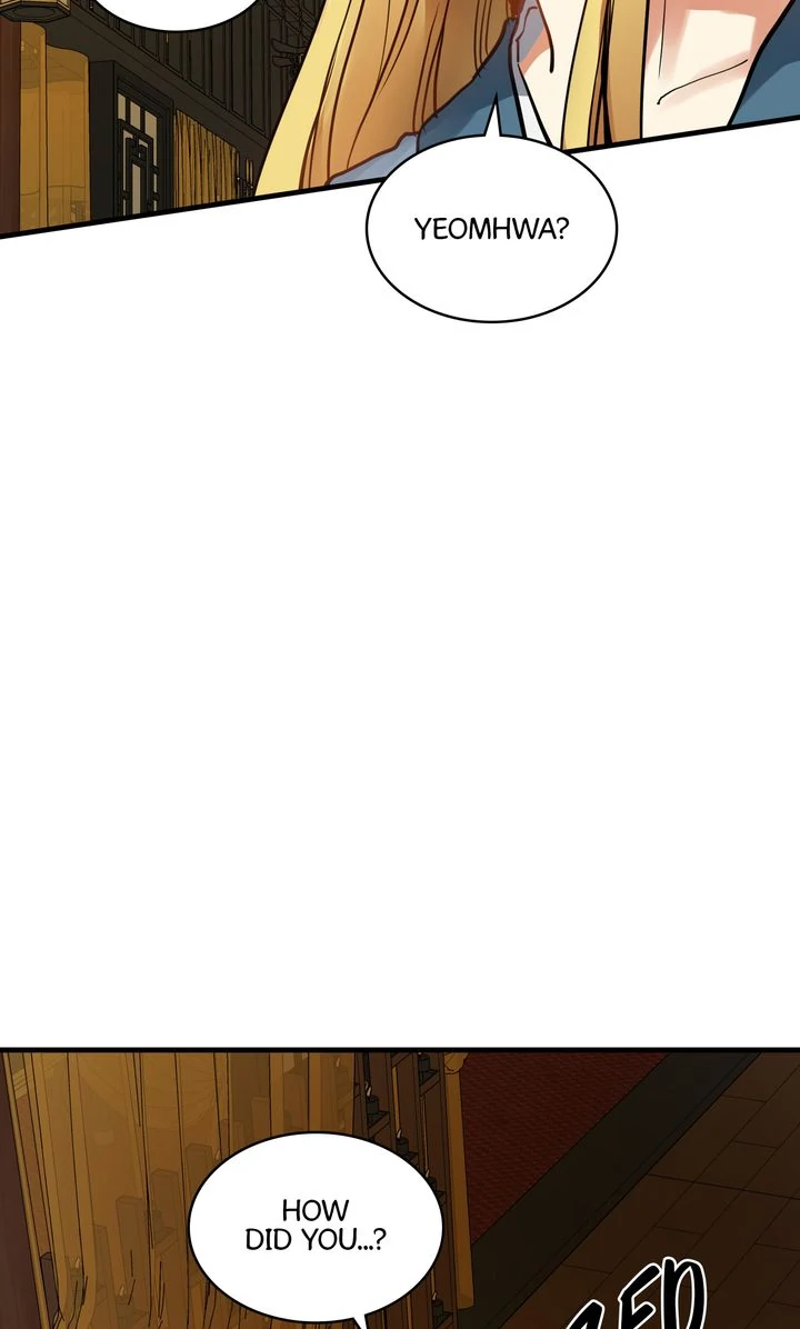 Taming the Tyrant [Full ver.] Chapter 43 - page 17