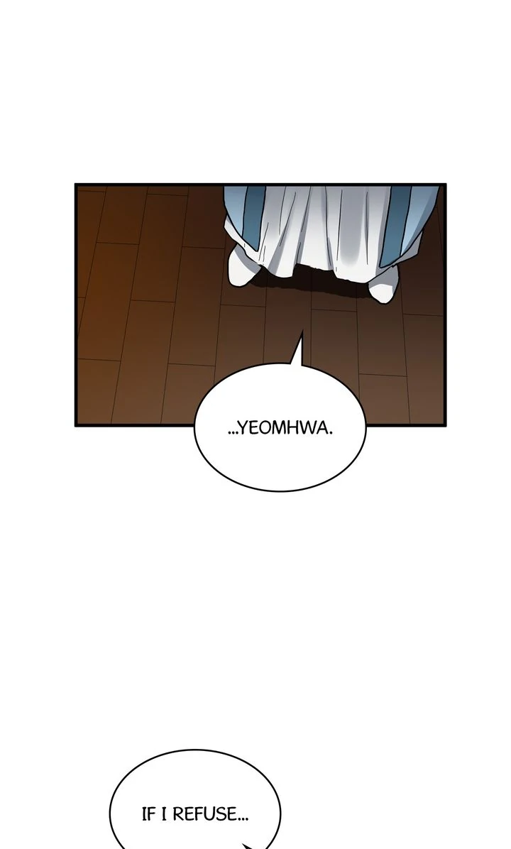 Taming the Tyrant [Full ver.] Chapter 43 - page 34