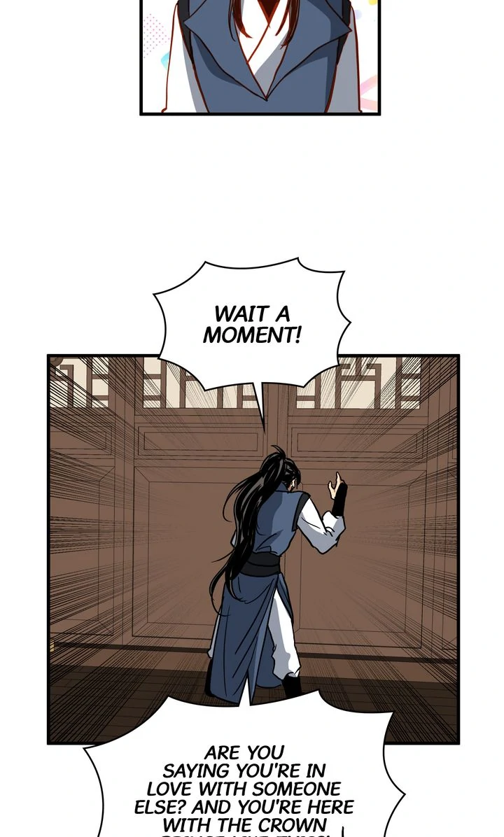 Taming the Tyrant [Full ver.] Chapter 43 - page 51