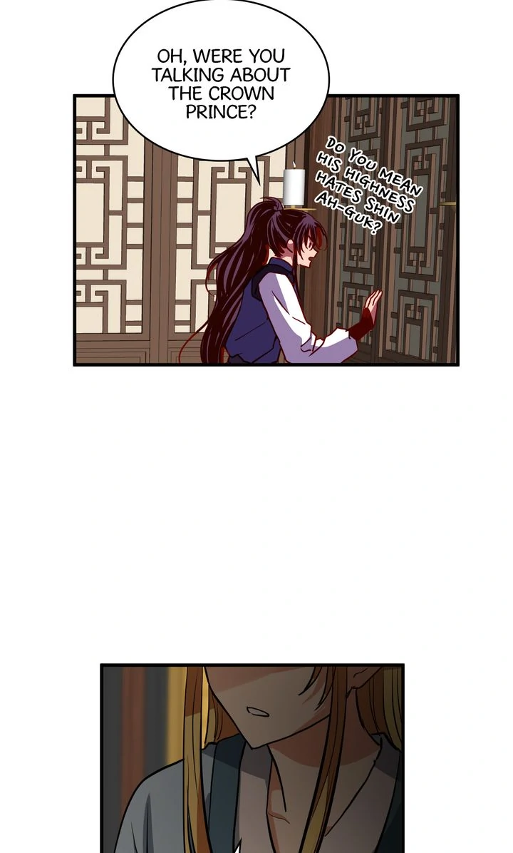 Taming the Tyrant [Full ver.] Chapter 43 - page 53