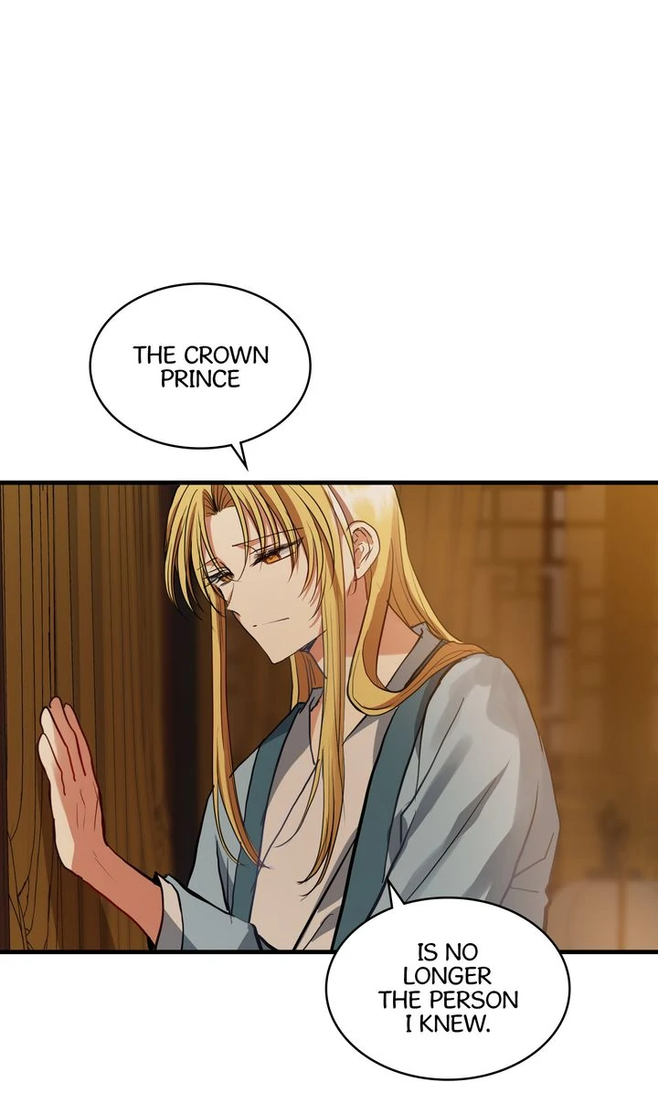 Taming the Tyrant [Full ver.] Chapter 43 - page 55