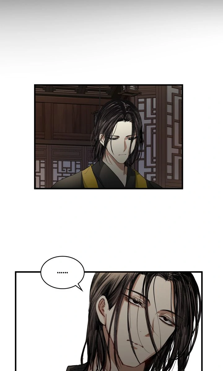 Taming the Tyrant [Full ver.] Chapter 43 - page 72