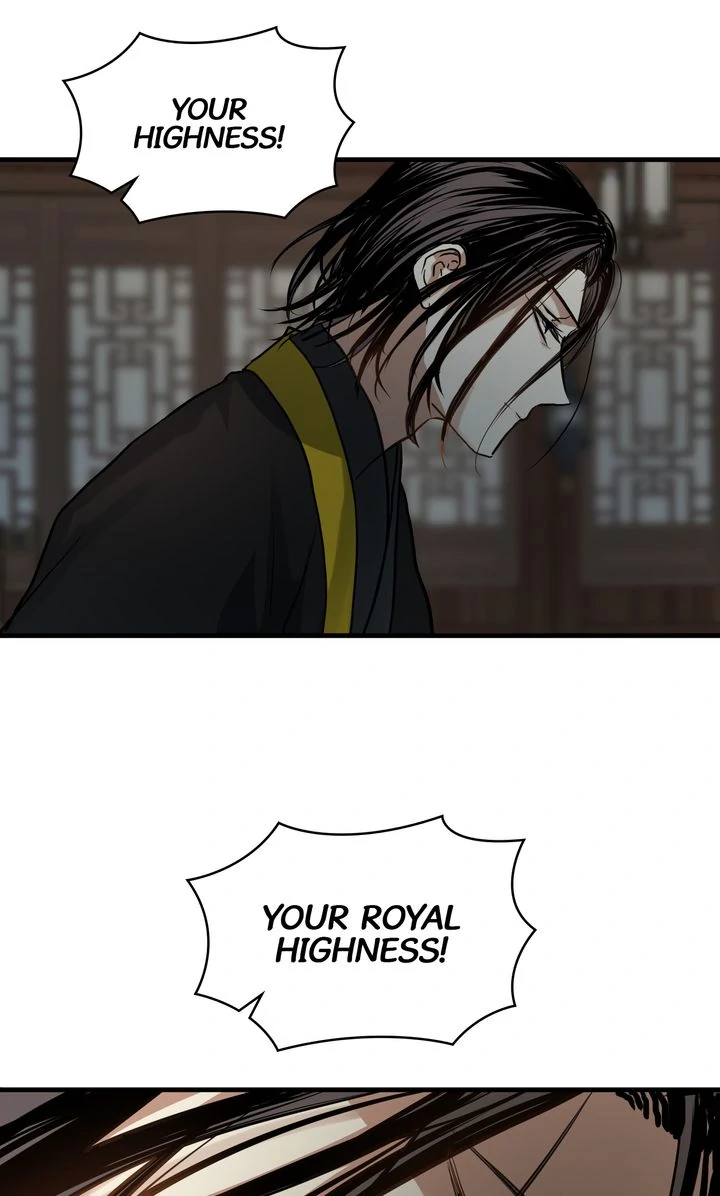 Taming the Tyrant [Full ver.] Chapter 43 - page 75