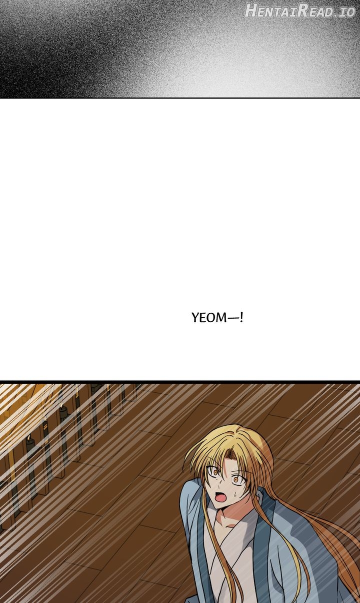 Taming the Tyrant [Full ver.] Chapter 44 - page 11