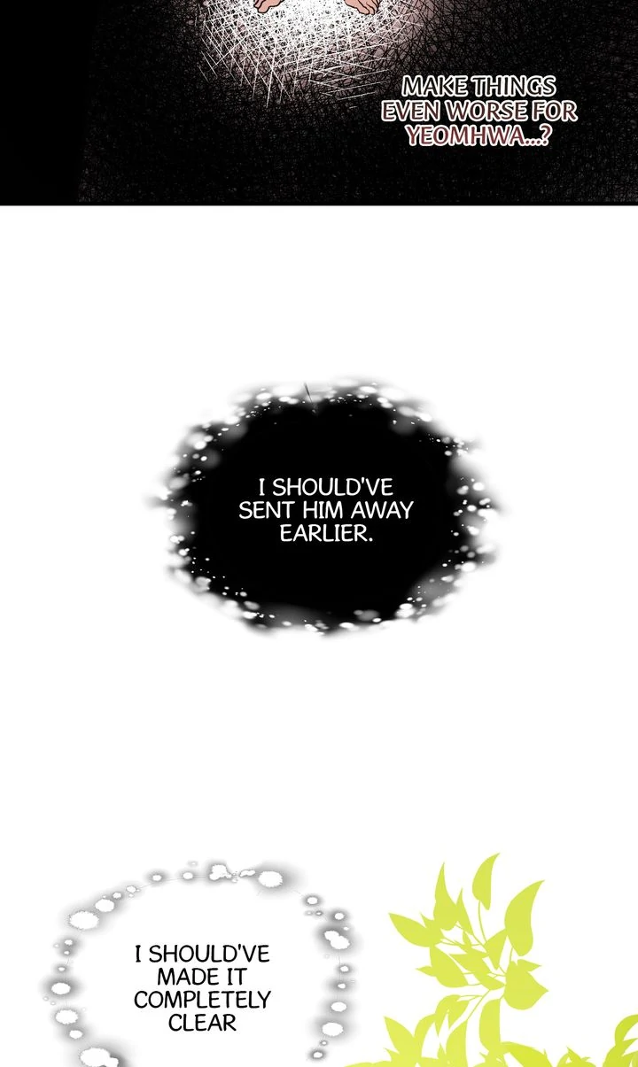 Taming the Tyrant [Full ver.] Chapter 44 - page 14
