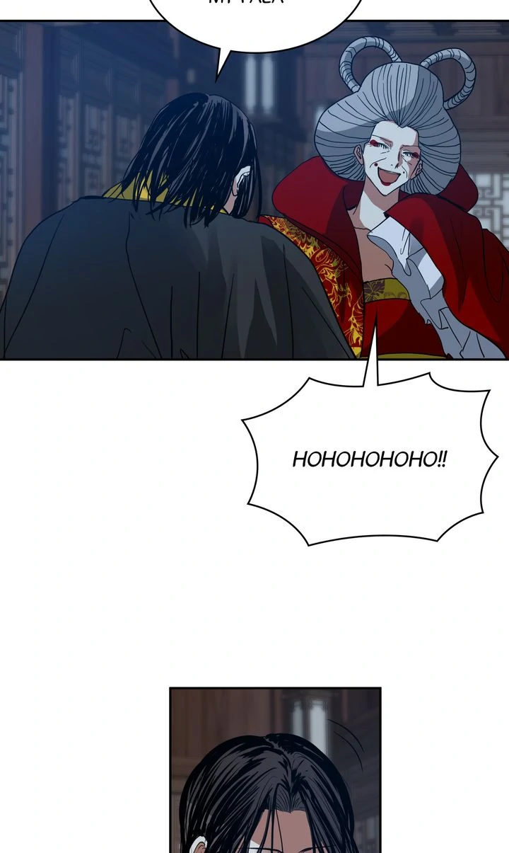 Taming the Tyrant [Full ver.] Chapter 44 - page 28