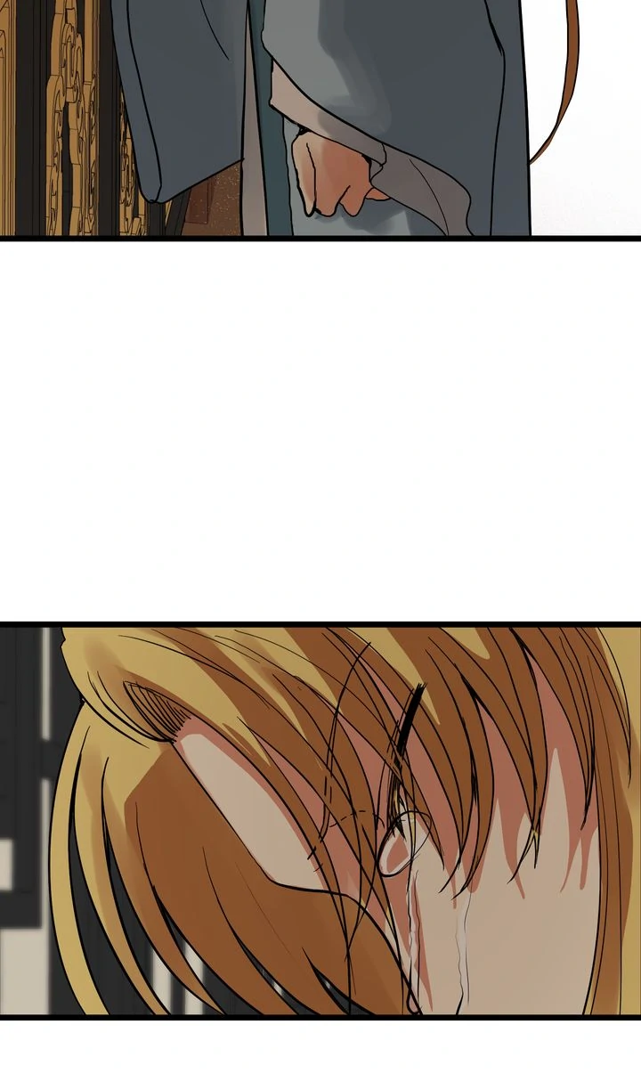 Taming the Tyrant [Full ver.] Chapter 44 - page 4