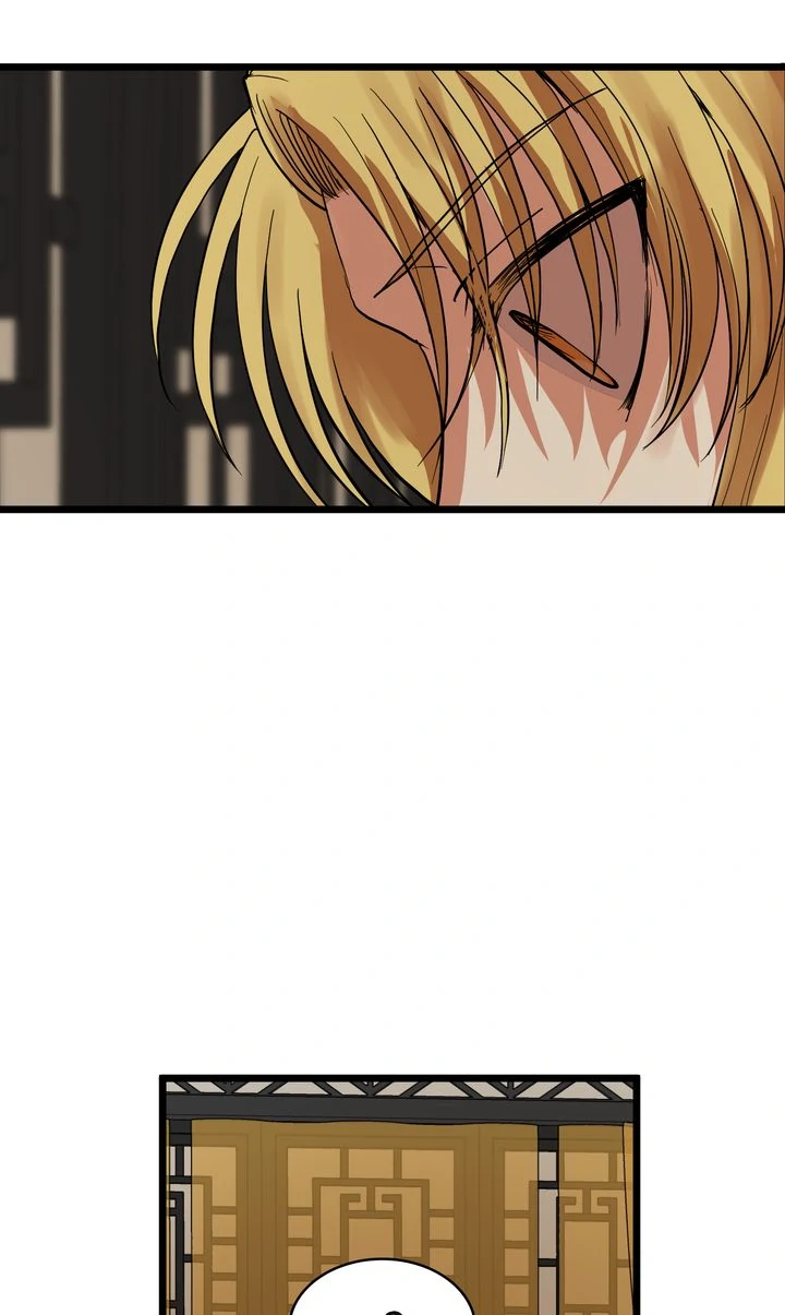 Taming the Tyrant [Full ver.] Chapter 44 - page 6