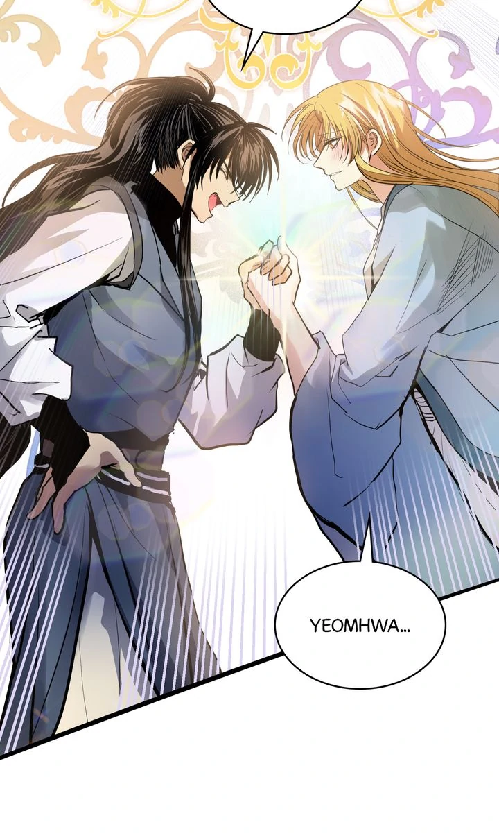 Taming the Tyrant [Full ver.] Chapter 44 - page 69