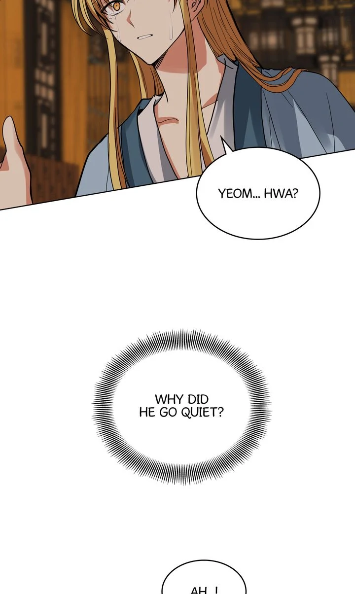 Taming the Tyrant [Full ver.] Chapter 44 - page 8