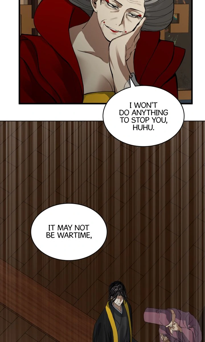 Taming the Tyrant [Full ver.] Chapter 45 - page 17