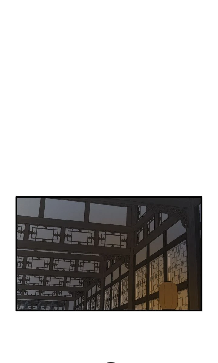 Taming the Tyrant [Full ver.] Chapter 45 - page 20