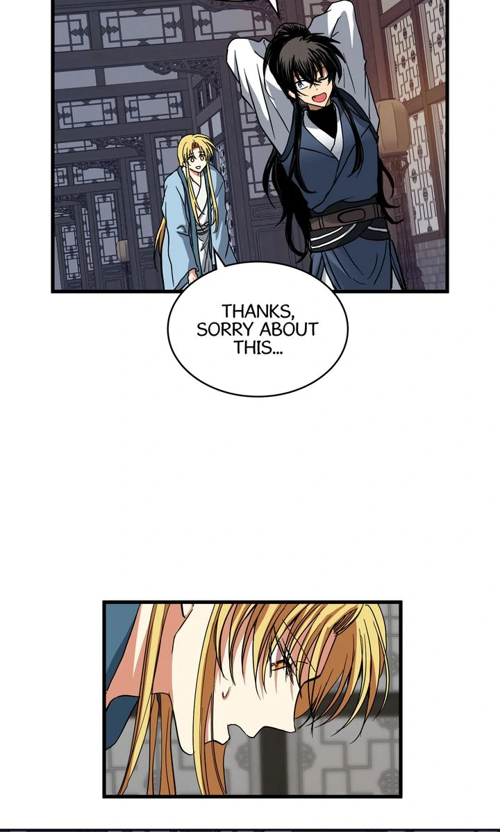 Taming the Tyrant [Full ver.] Chapter 45 - page 26