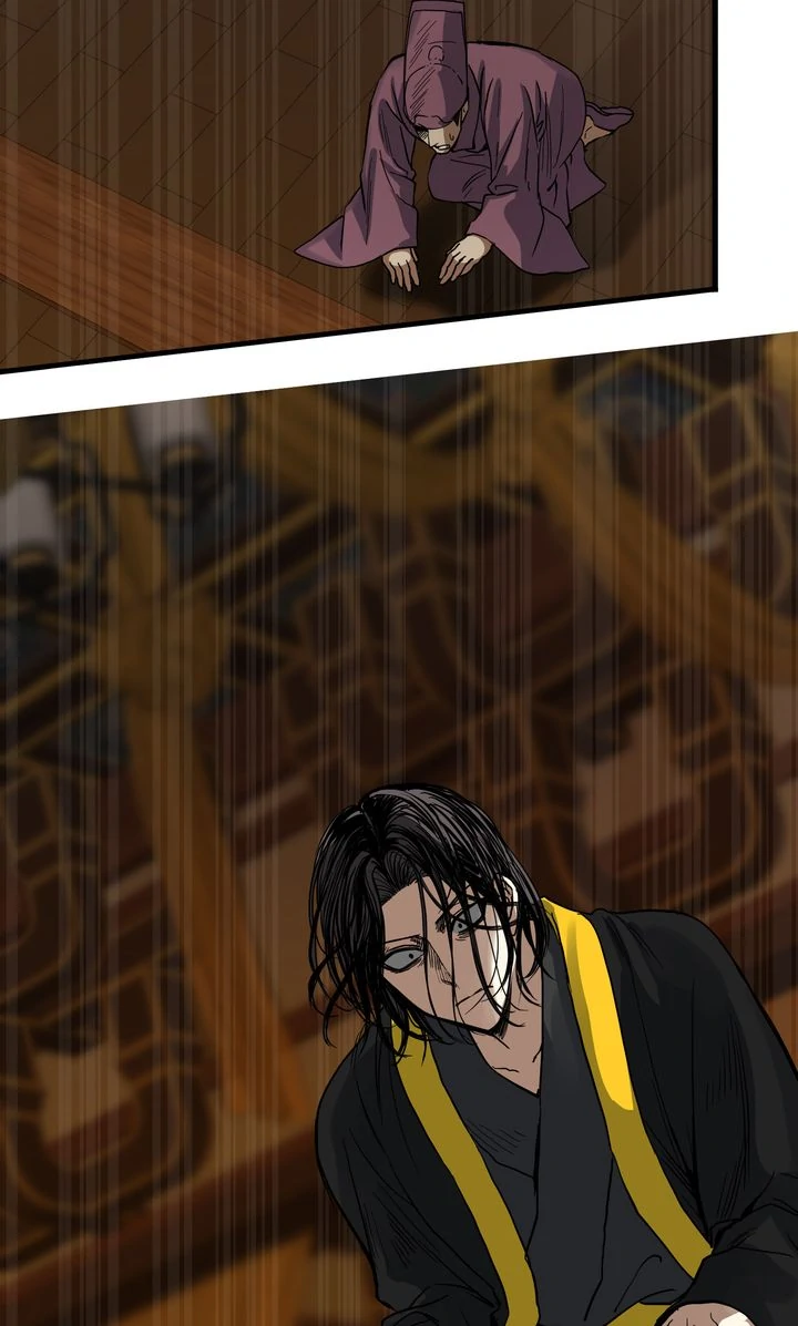 Taming the Tyrant [Full ver.] Chapter 45 - page 3