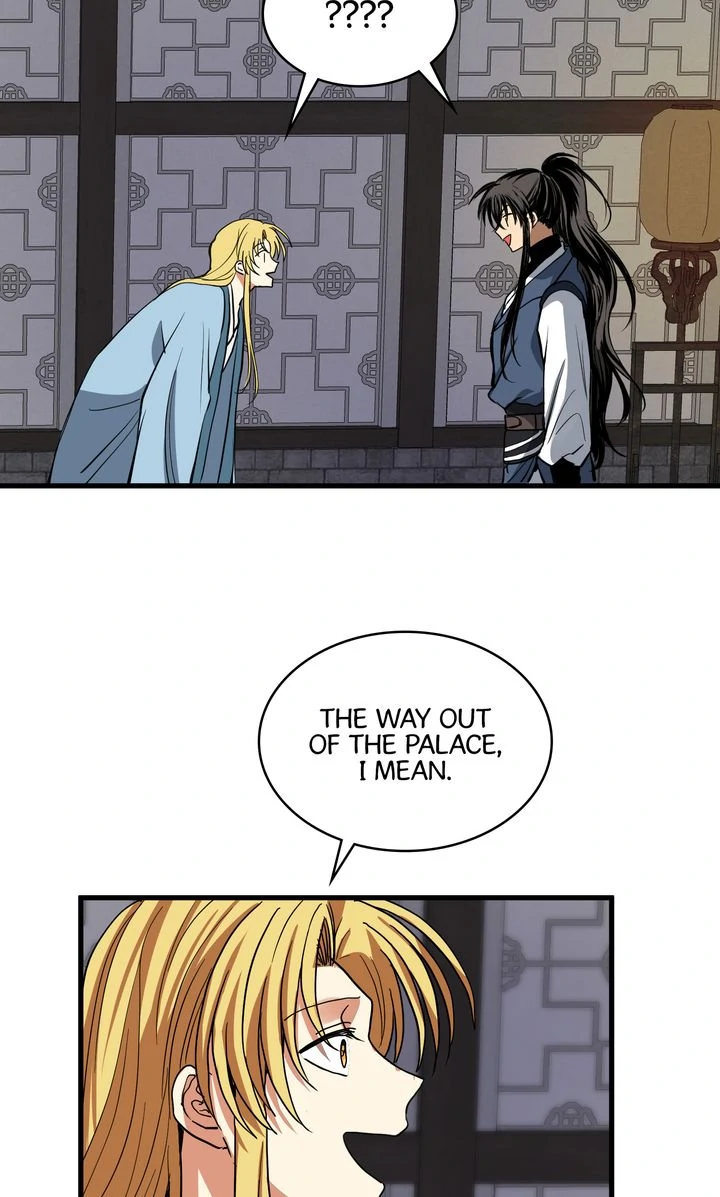 Taming the Tyrant [Full ver.] Chapter 45 - page 32