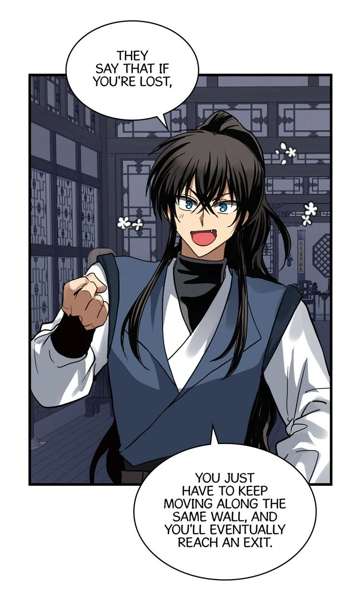 Taming the Tyrant [Full ver.] Chapter 45 - page 37