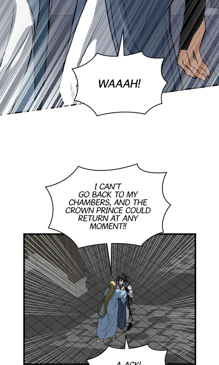 Taming the Tyrant [Full ver.] Chapter 45 - page 46