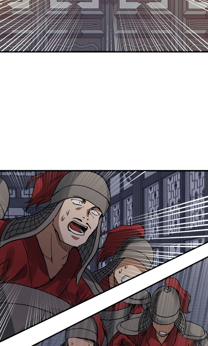 Taming the Tyrant [Full ver.] Chapter 45 - page 63