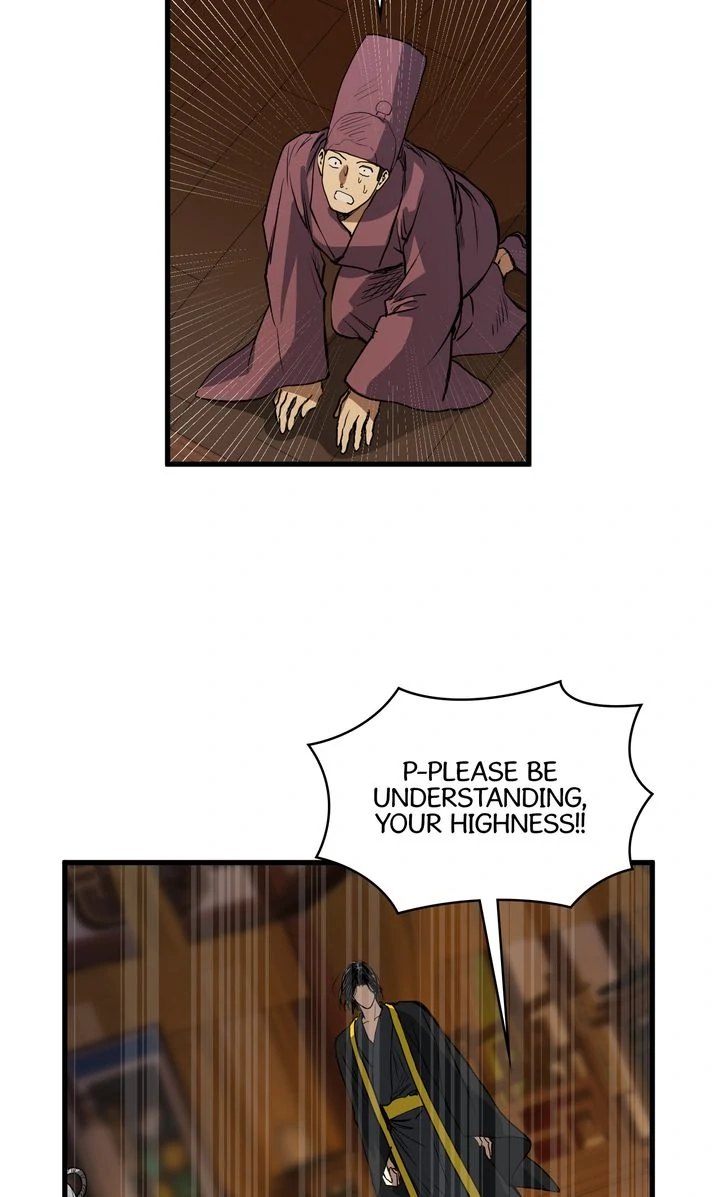 Taming the Tyrant [Full ver.] Chapter 45 - page 9