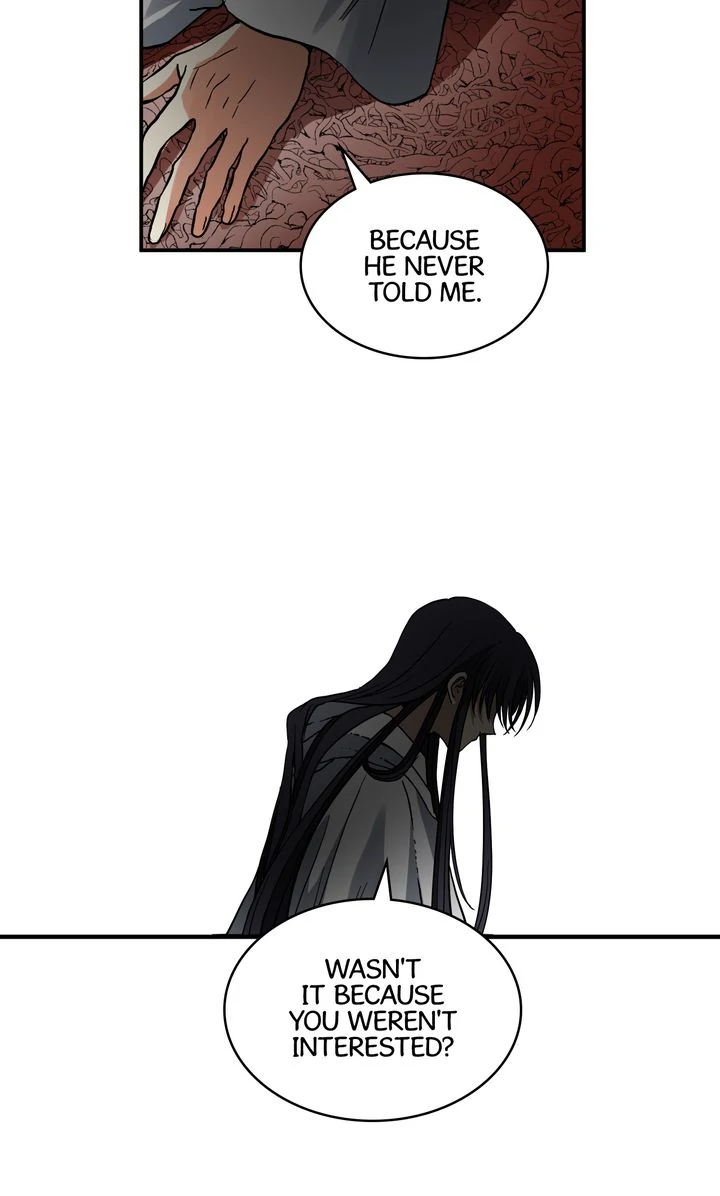 Taming the Tyrant [Full ver.] Chapter 46 - page 15