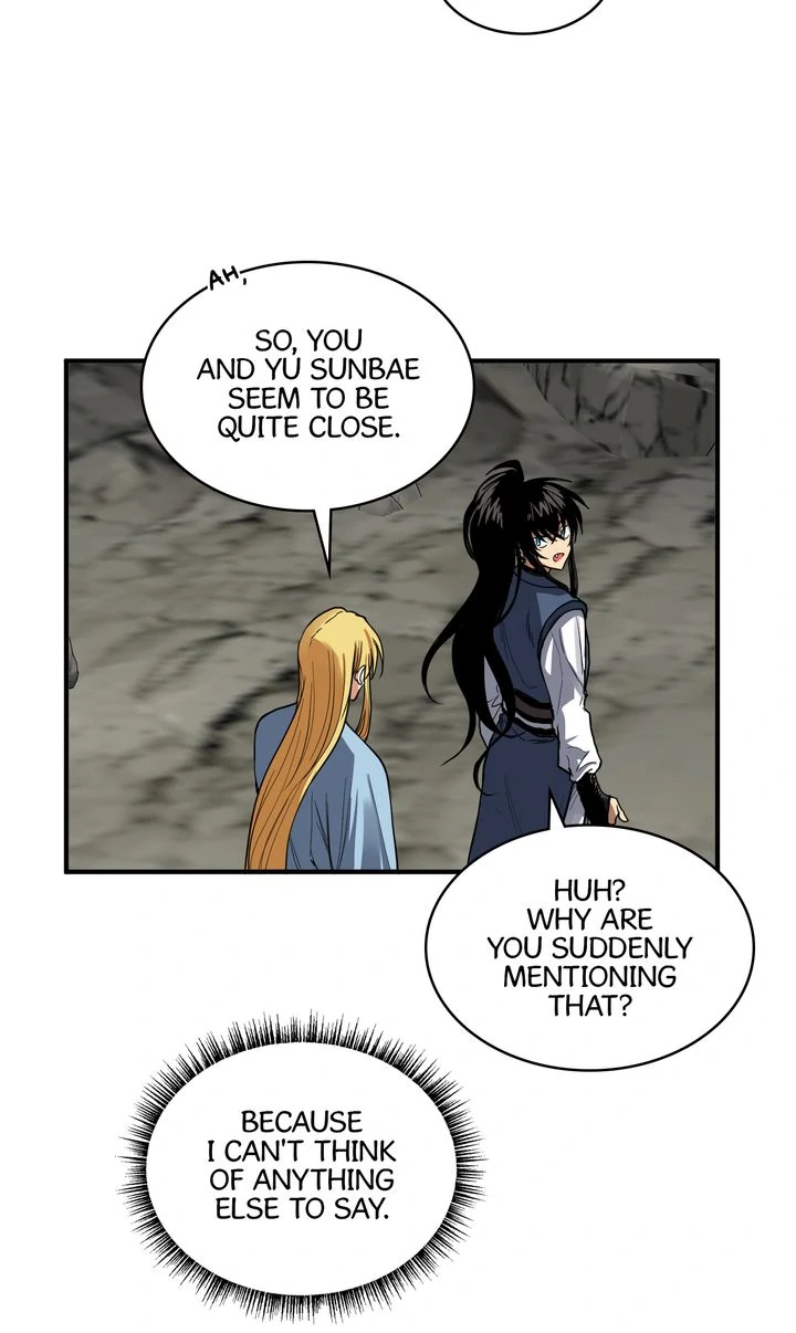 Taming the Tyrant [Full ver.] Chapter 47 - page 6