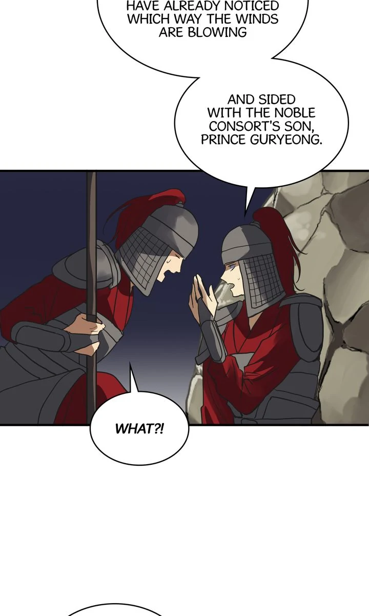 Taming the Tyrant [Full ver.] Chapter 48 - page 11