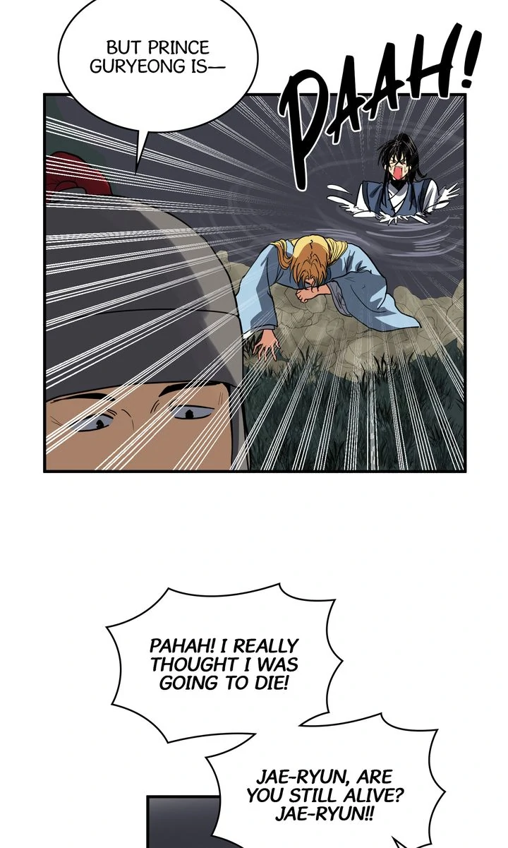 Taming the Tyrant [Full ver.] Chapter 48 - page 12