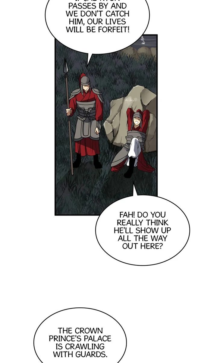 Taming the Tyrant [Full ver.] Chapter 48 - page 2