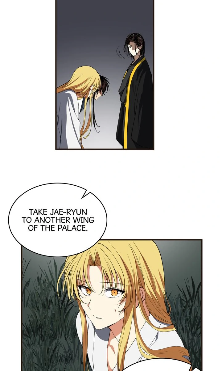 Taming the Tyrant [Full ver.] Chapter 48 - page 24