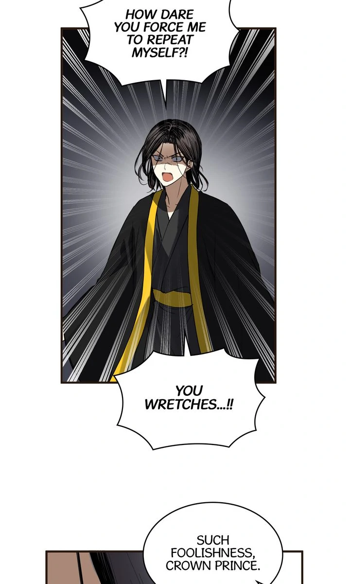 Taming the Tyrant [Full ver.] Chapter 48 - page 30