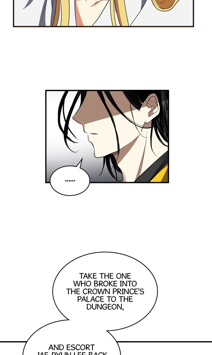 Taming the Tyrant [Full ver.] Chapter 48 - page 41