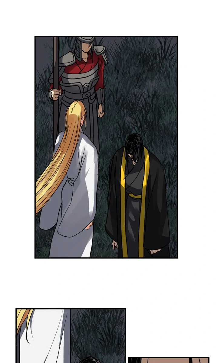 Taming the Tyrant [Full ver.] Chapter 48 - page 54