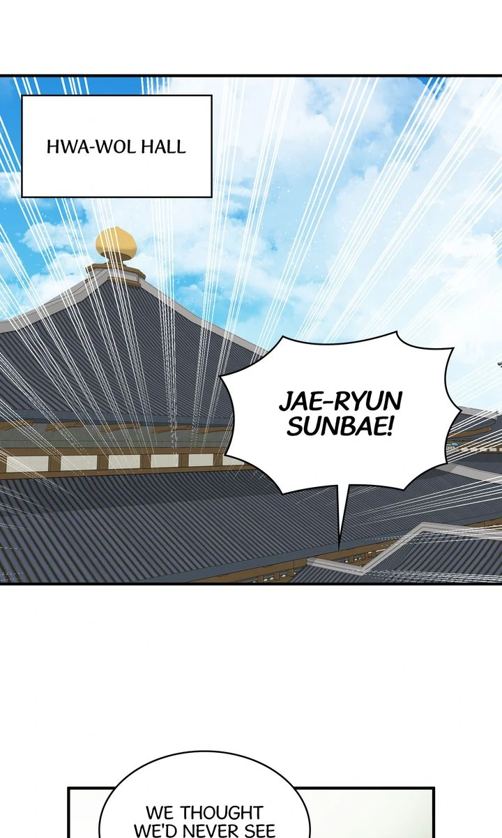 Taming the Tyrant [Full ver.] Chapter 48 - page 58