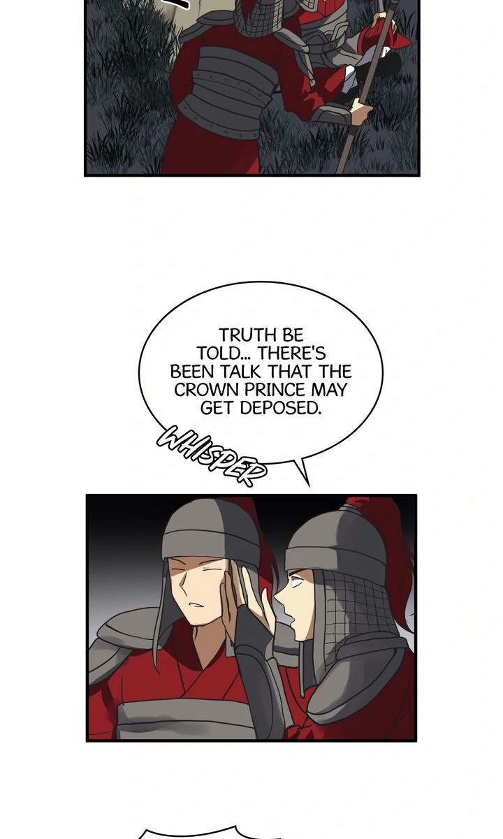 Taming the Tyrant [Full ver.] Chapter 48 - page 6