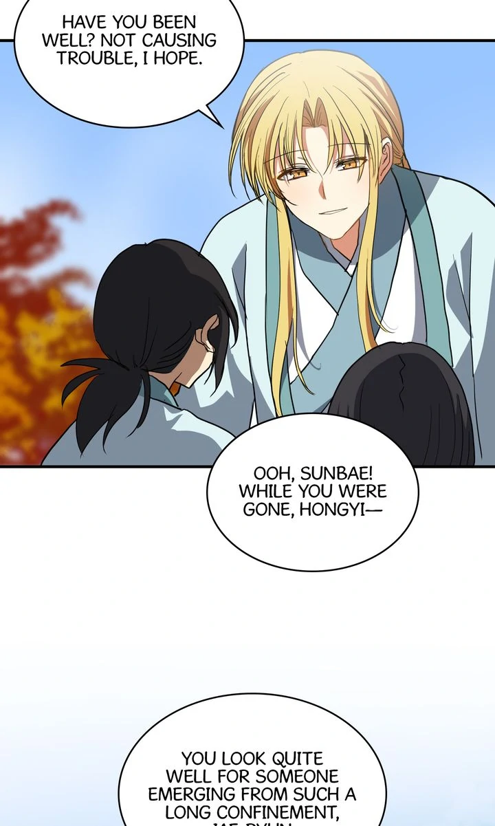 Taming the Tyrant [Full ver.] Chapter 48 - page 60