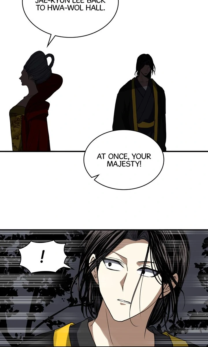 Taming the Tyrant [Full ver.] Chapter 48 - page 74