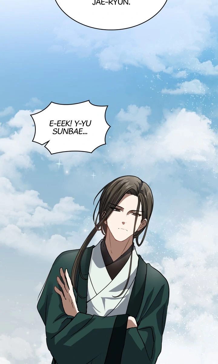 Taming the Tyrant [Full ver.] Chapter 48 - page 77