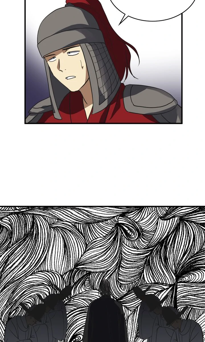 Taming the Tyrant [Full ver.] Chapter 48 - page 8