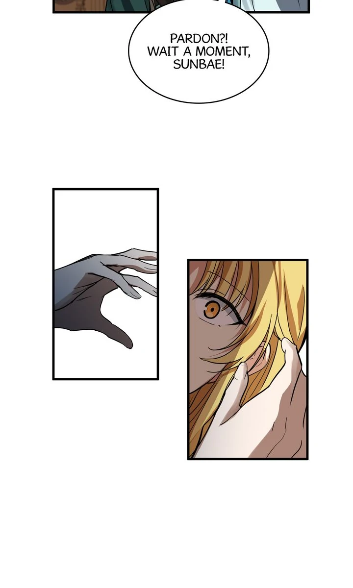 Taming the Tyrant [Full ver.] Chapter 49 - page 11