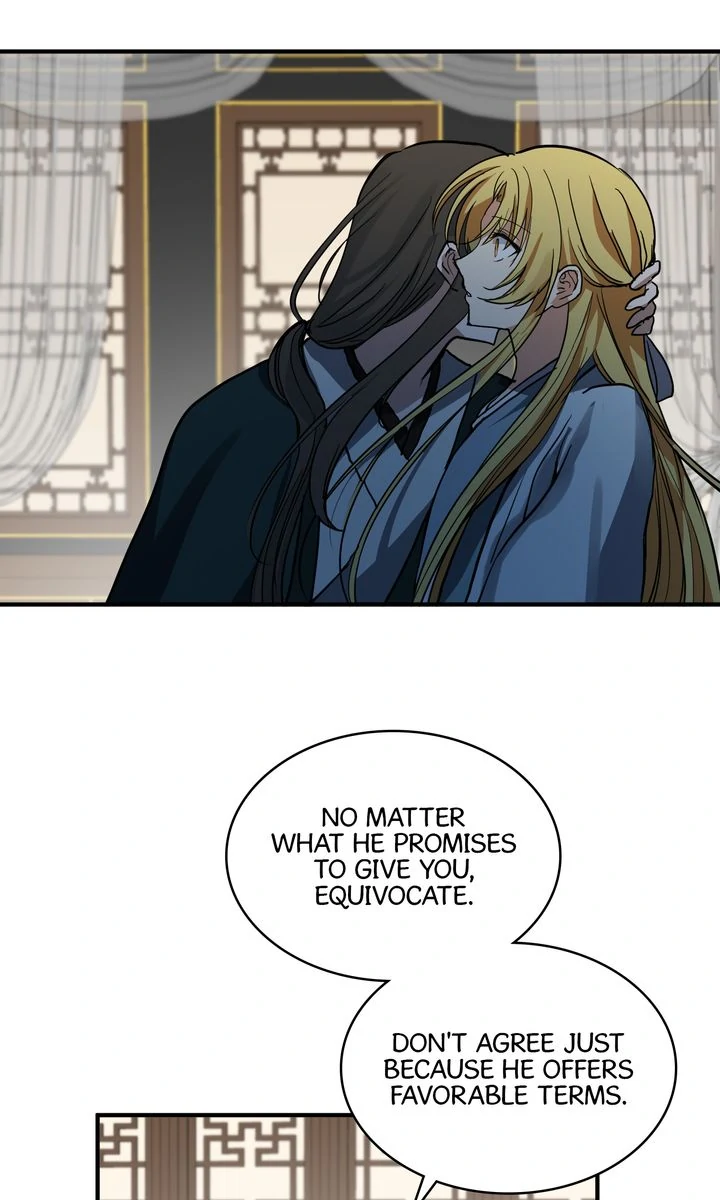 Taming the Tyrant [Full ver.] Chapter 49 - page 12