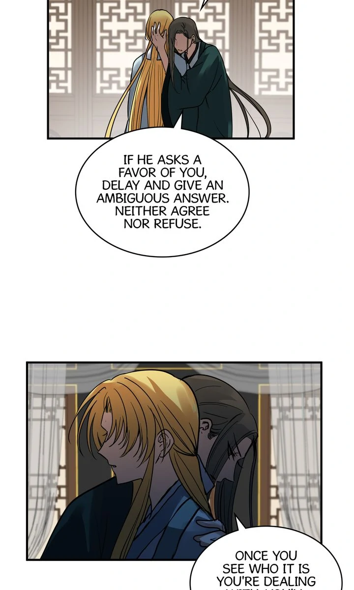 Taming the Tyrant [Full ver.] Chapter 49 - page 13