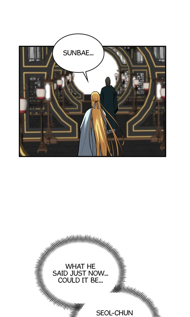 Taming the Tyrant [Full ver.] Chapter 49 - page 16