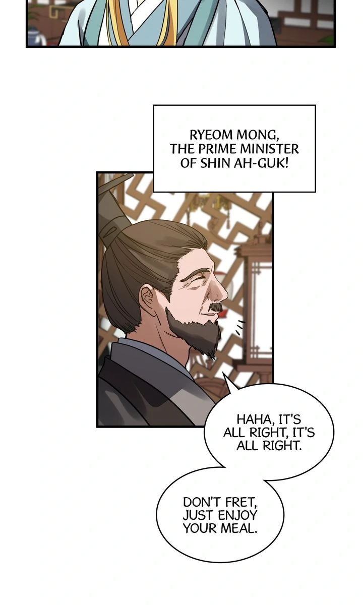 Taming the Tyrant [Full ver.] Chapter 49 - page 21