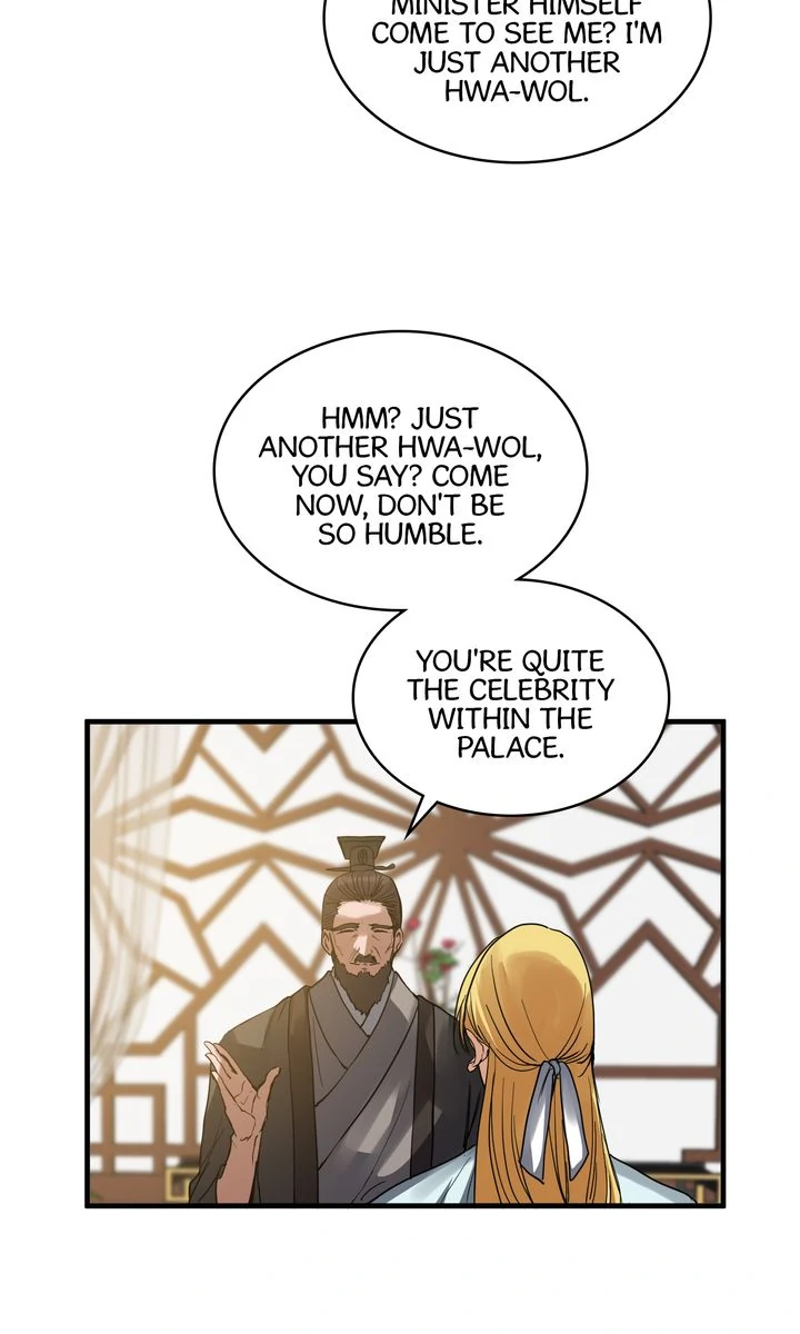 Taming the Tyrant [Full ver.] Chapter 49 - page 25