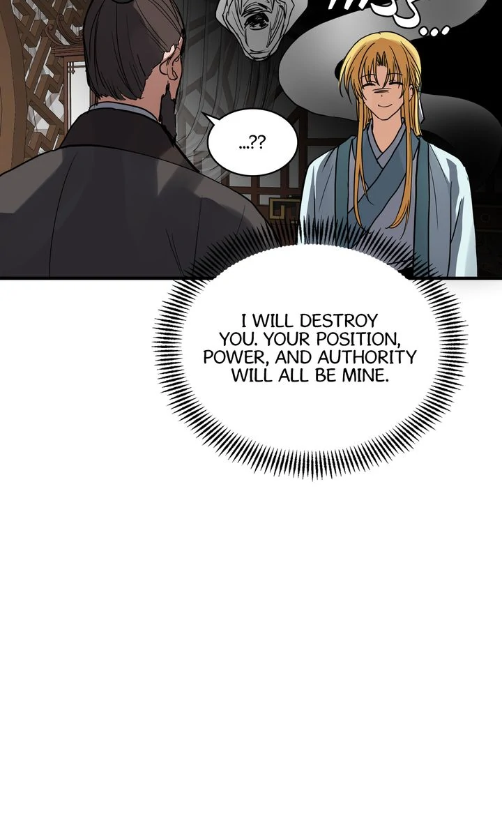 Taming the Tyrant [Full ver.] Chapter 49 - page 29