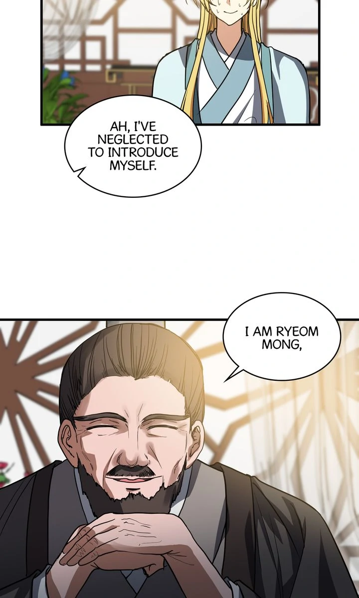 Taming the Tyrant [Full ver.] Chapter 49 - page 3