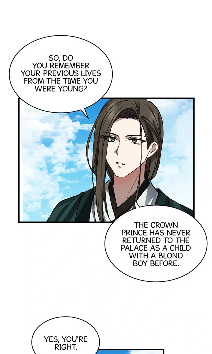 Taming the Tyrant [Full ver.] Chapter 49 - page 43