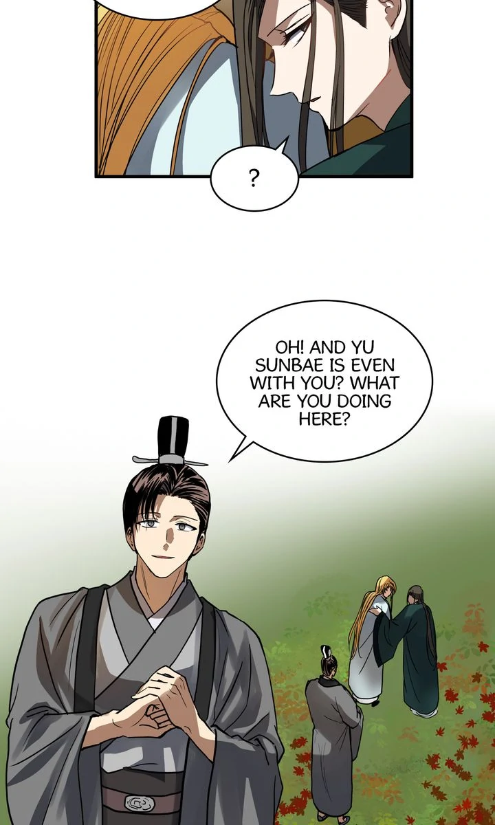 Taming the Tyrant [Full ver.] Chapter 49 - page 52